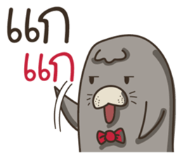 Tem Thang sticker #10451752