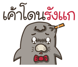 Tem Thang sticker #10451764