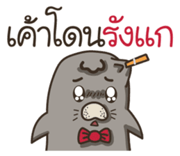 Tem Thang sticker #10451764