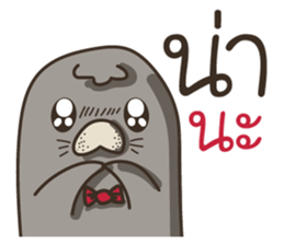 Tem Thang sticker #10451775