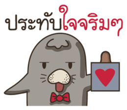 Tem Thang sticker #10451776