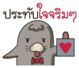 Tem Thang sticker #10451776