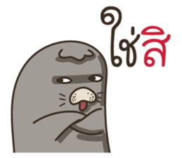 Tem Thang sticker #10451777