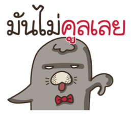 Tem Thang sticker #10451779