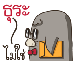 Tem Thang sticker #10451780