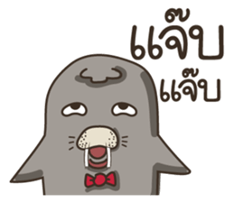 Tem Thang sticker #10451781