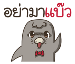 Tem Thang sticker #10451784