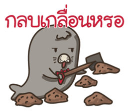 Tem Thang sticker #10451785