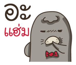 Tem Thang sticker #10451787