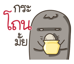 Tem Thang sticker #10451788