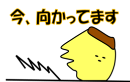 MORIMORI Pudding sticker #10451793