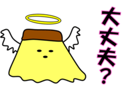 MORIMORI Pudding sticker #10451794