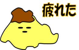 MORIMORI Pudding sticker #10451801