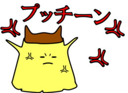 MORIMORI Pudding sticker #10451803