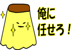 MORIMORI Pudding sticker #10451804