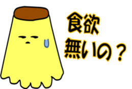 MORIMORI Pudding sticker #10451811