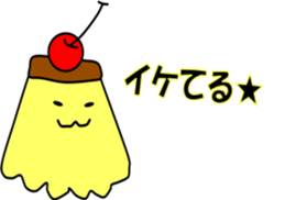 MORIMORI Pudding sticker #10451816