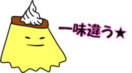 MORIMORI Pudding sticker #10451817