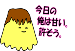 MORIMORI Pudding sticker #10451819
