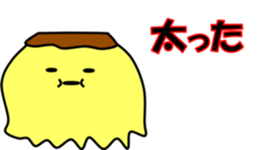 MORIMORI Pudding sticker #10451821