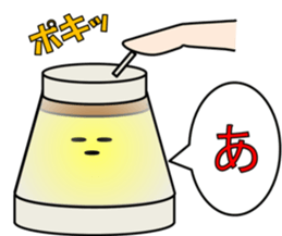 MORIMORI Pudding sticker #10451828