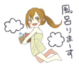 kourio sticker #10451906