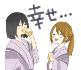 kourio sticker #10451910