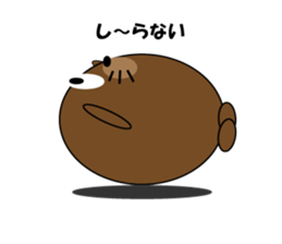 Everyday variety sticker sticker #10451914