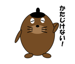 Everyday variety sticker sticker #10451916