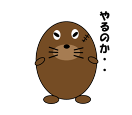 Everyday variety sticker sticker #10451918