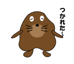 Everyday variety sticker sticker #10451922