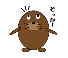 Everyday variety sticker sticker #10451923