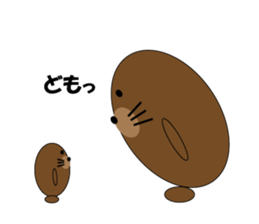 Everyday variety sticker sticker #10451924