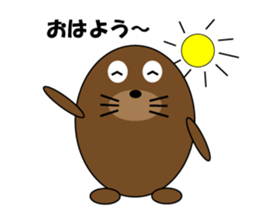 Everyday variety sticker sticker #10451925