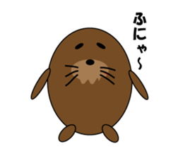 Everyday variety sticker sticker #10451926