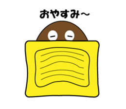 Everyday variety sticker sticker #10451927