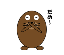 Everyday variety sticker sticker #10451928