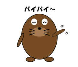 Everyday variety sticker sticker #10451929