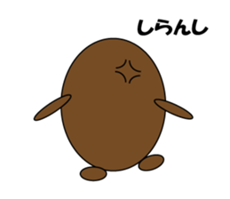 Everyday variety sticker sticker #10451931