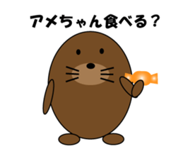 Everyday variety sticker sticker #10451933