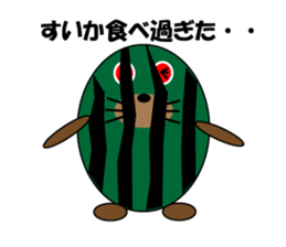 Everyday variety sticker sticker #10451936