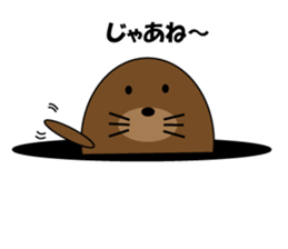 Everyday variety sticker sticker #10451937