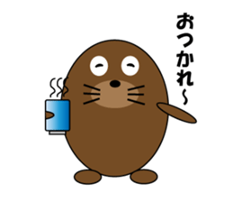 Everyday variety sticker sticker #10451939