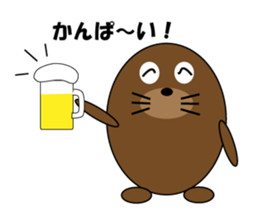 Everyday variety sticker sticker #10451940