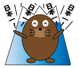 Everyday variety sticker sticker #10451943