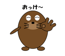 Everyday variety sticker sticker #10451946