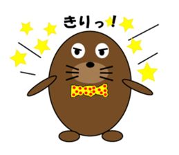 Everyday variety sticker sticker #10451947