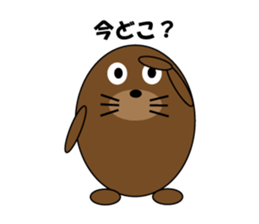 Everyday variety sticker sticker #10451951