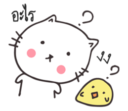 Catto and Chicky sticker #10451955