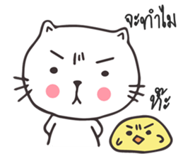 Catto and Chicky sticker #10451956